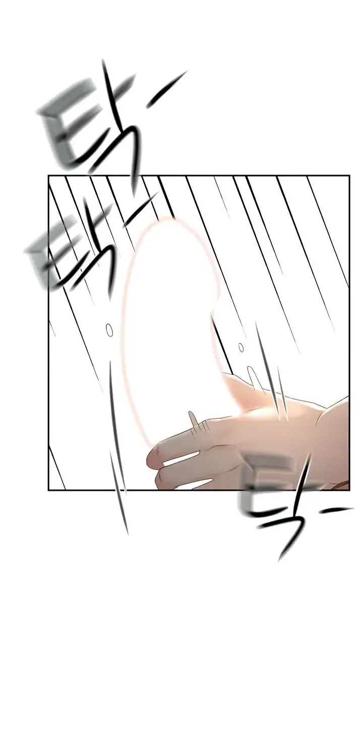 image-komik-the-little-master-chapter-61-10/15