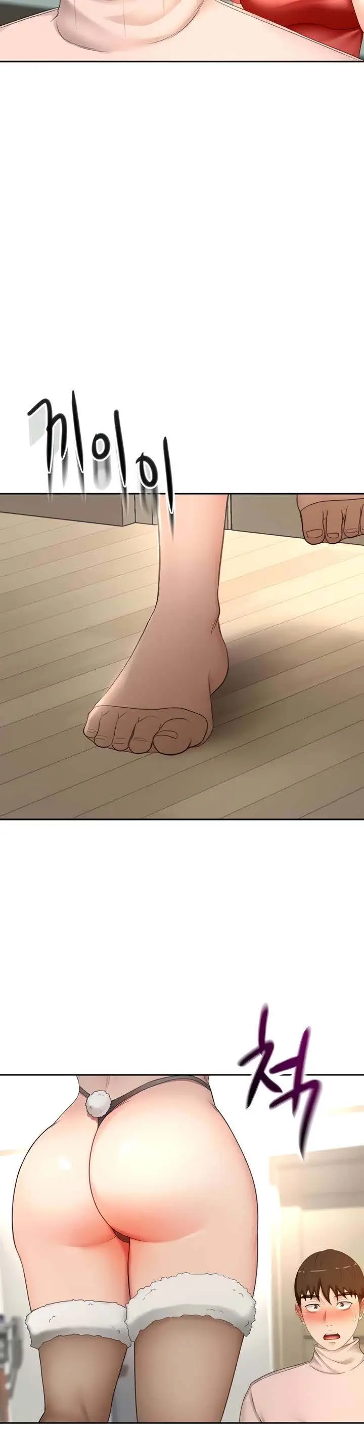 image-komik-the-little-master-chapter-74-10/16