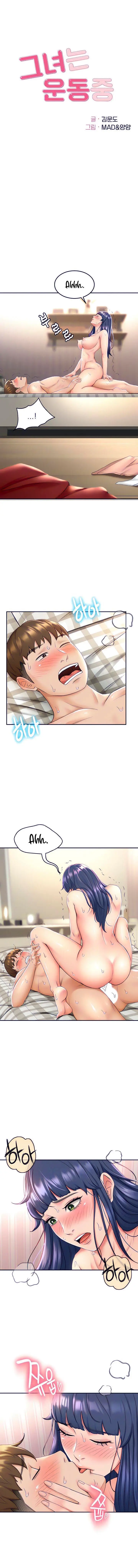 image-komik-the-little-master-chapter-8-1/16