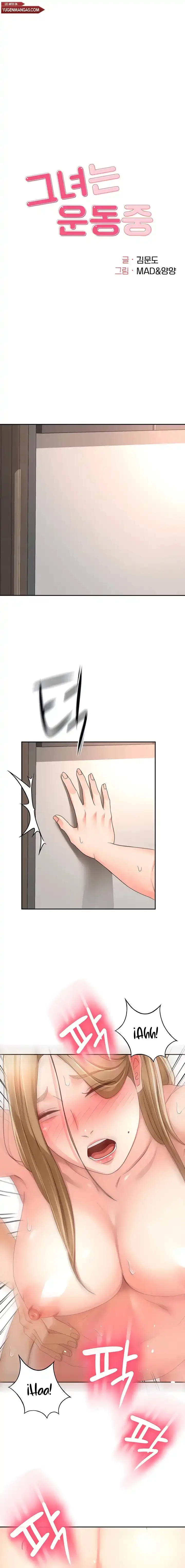 image-komik-the-little-master-chapter-84-1/15