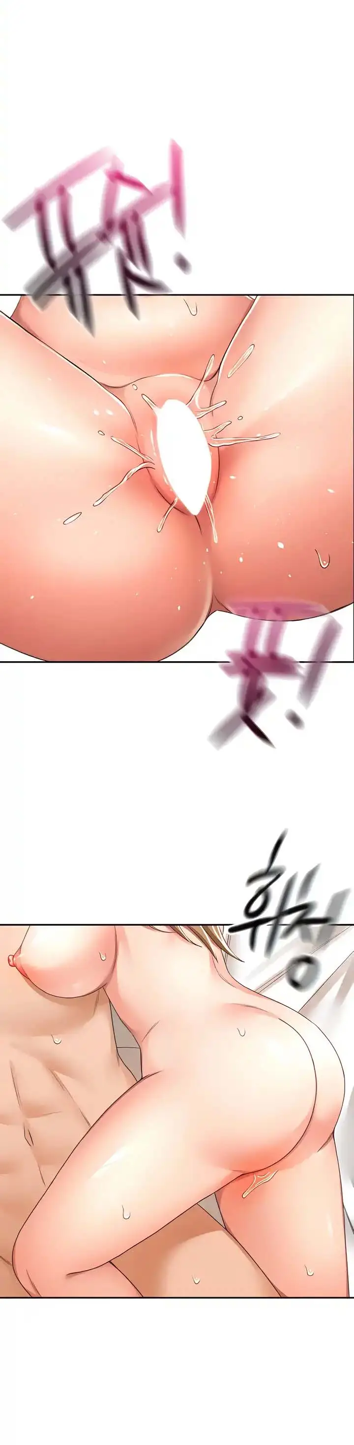 image-komik-the-little-master-chapter-84-9/15