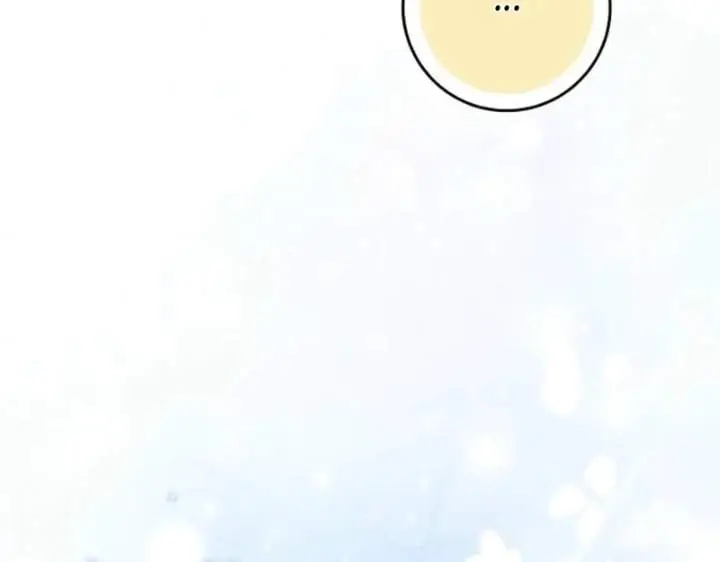 image-komik-the-little-sprout-who-bloomed-in-the-villainous-dukes-family-chapter-6-20/23