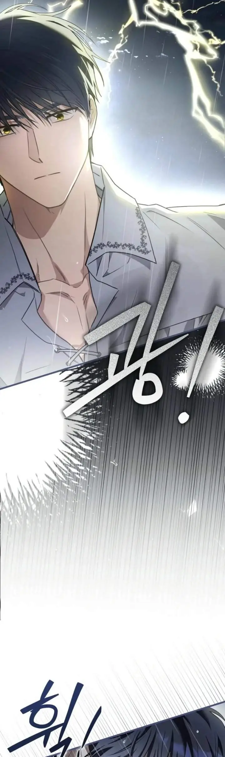 image-komik-the-little-sprout-who-bloomed-in-the-villainous-dukes-family-chapter-7-11/21