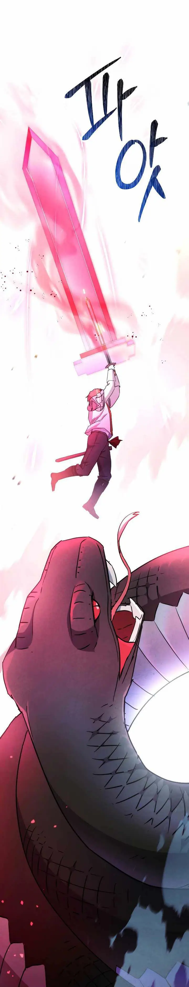 image-komik-the-live-chapter-104-21/37