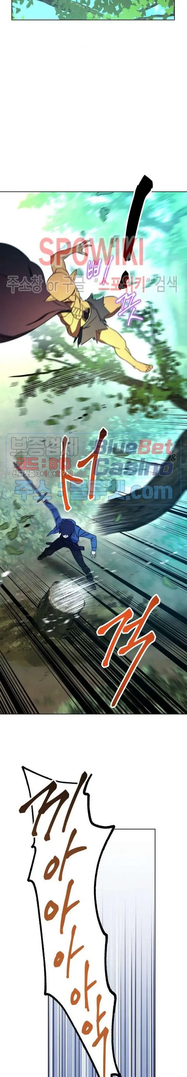 image-komik-the-live-chapter-15-3/29