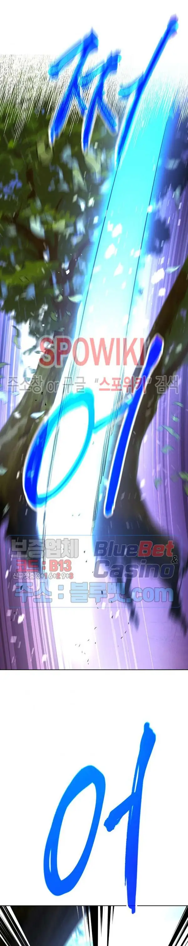 image-komik-the-live-chapter-15-20/29