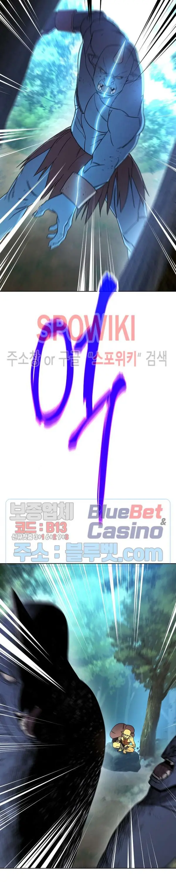 image-komik-the-live-chapter-15-21/29