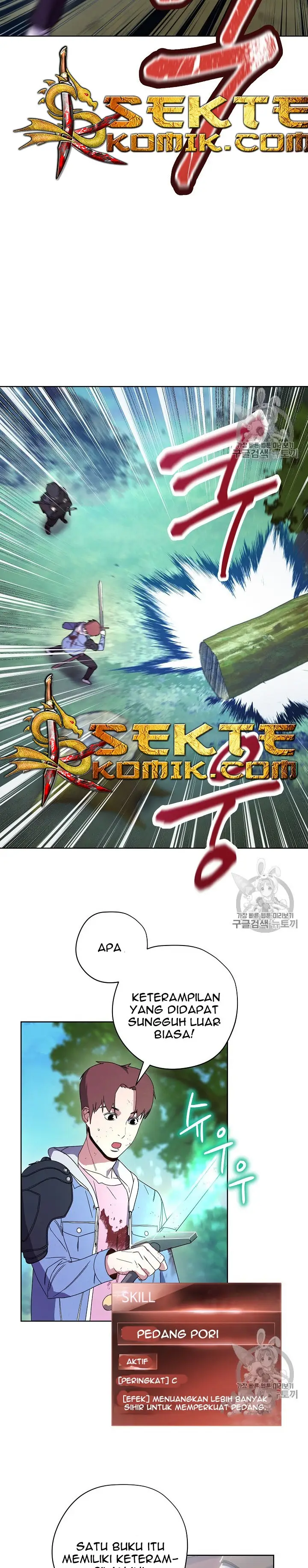 image-komik-the-live-chapter-16-7/28