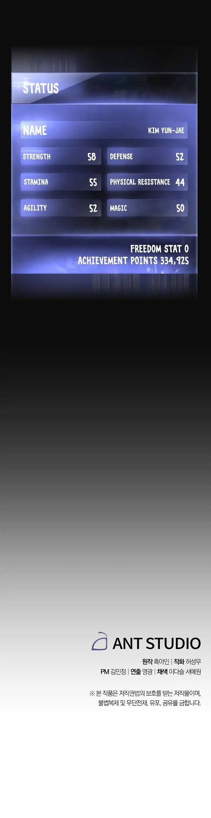 image-komik-the-live-chapter-18-30/33