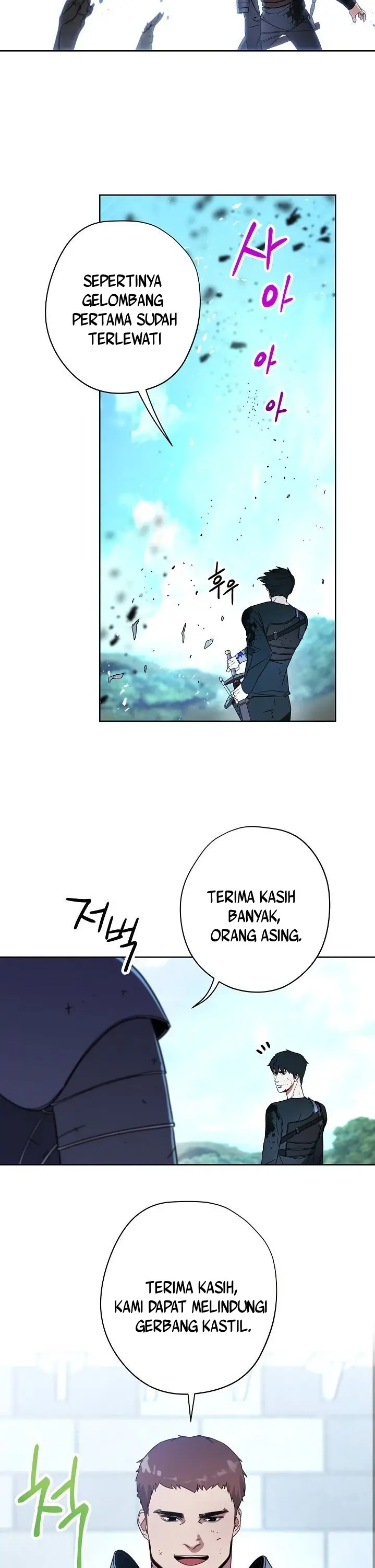 image-komik-the-live-chapter-19-15/35