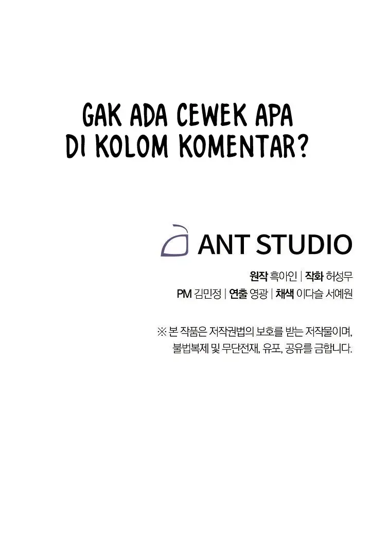 image-komik-the-live-chapter-22-39/42