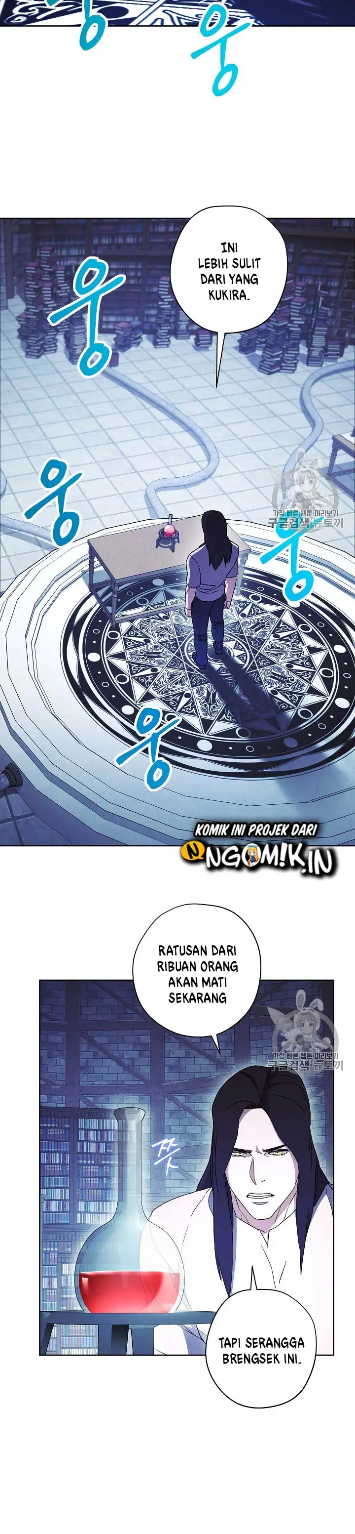 image-komik-the-live-chapter-30-14/32