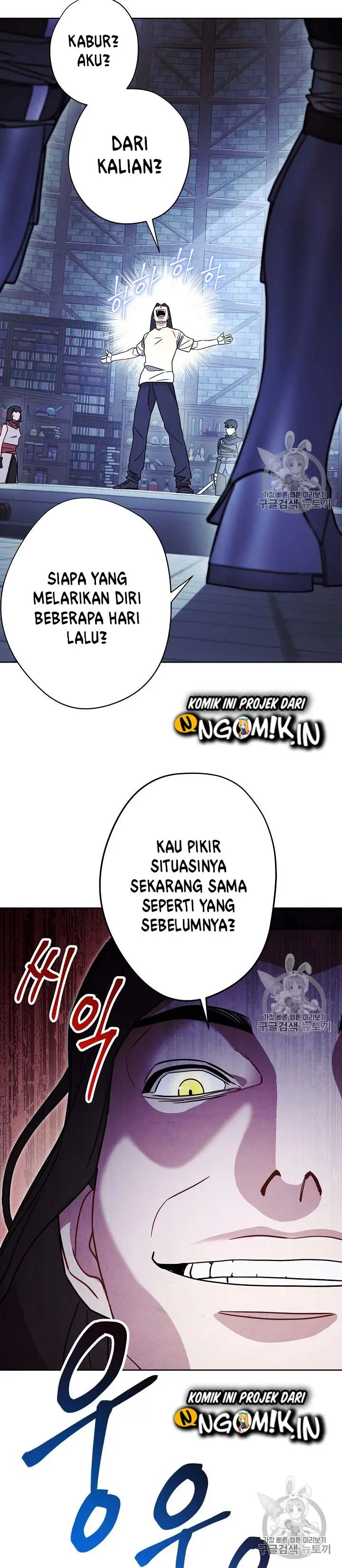 image-komik-the-live-chapter-30-28/32