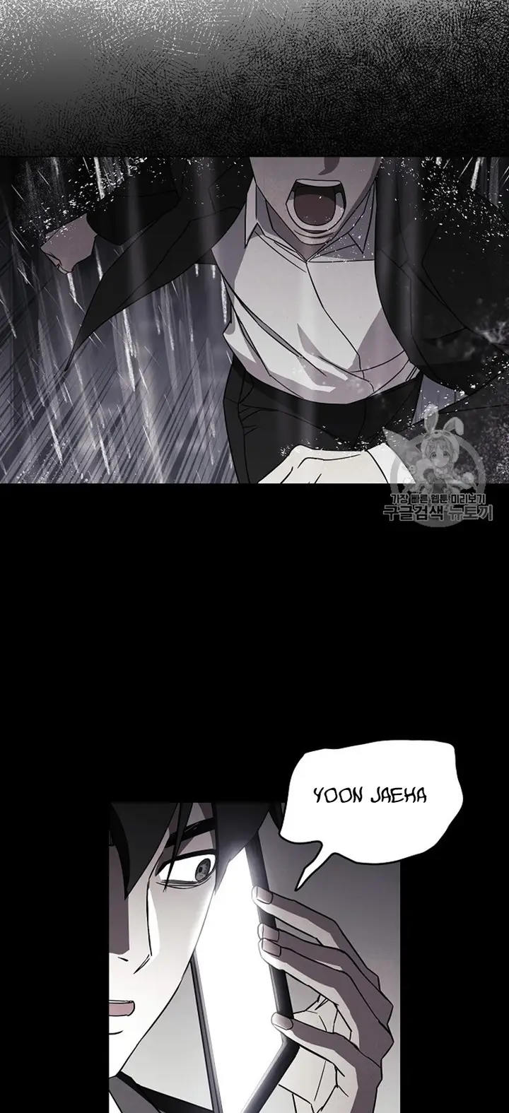 image-komik-the-live-chapter-38-25/56