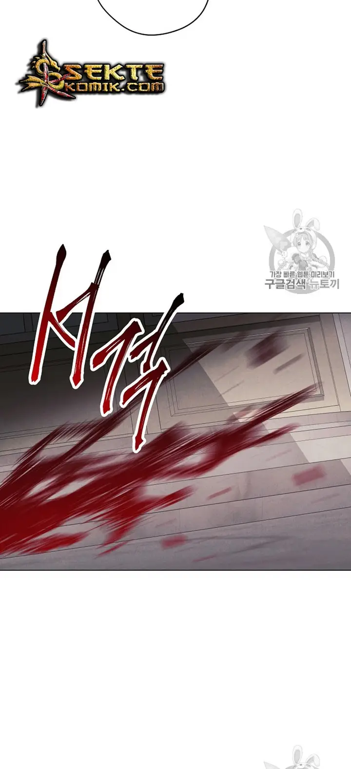 image-komik-the-live-chapter-38-37/56