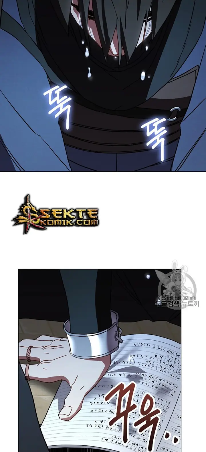 image-komik-the-live-chapter-38-50/56