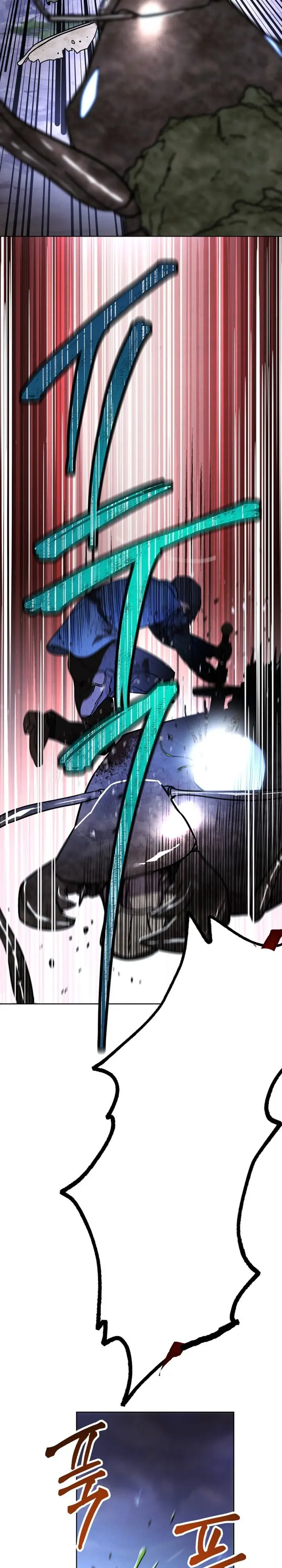 image-komik-the-live-chapter-4-30/37