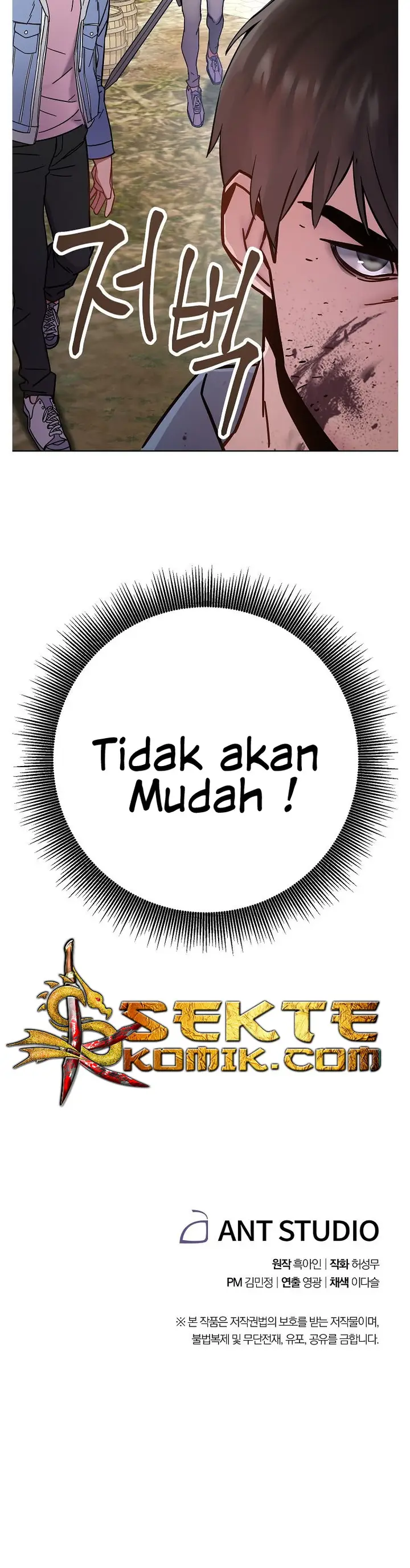 image-komik-the-live-chapter-6-23/26