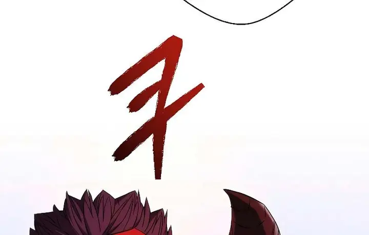 image-komik-the-live-chapter-85-102/109