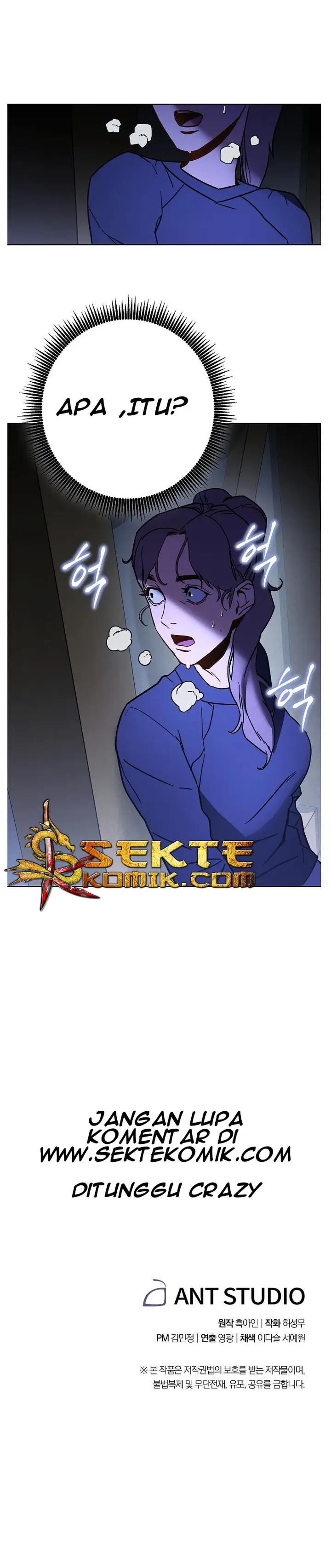 image-komik-the-live-chapter-9-25/30