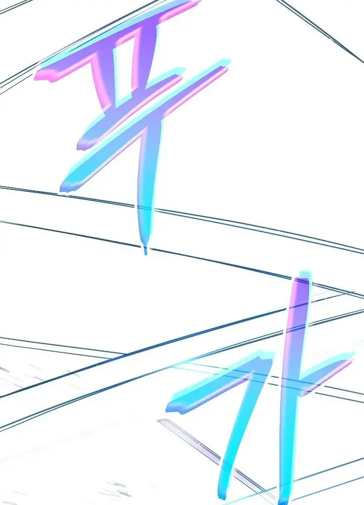 image-komik-the-live-chapter-92-58/141