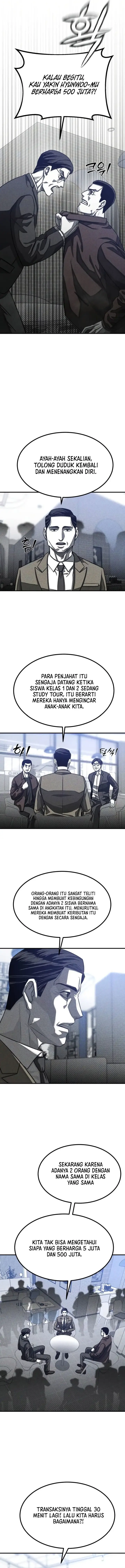 image-komik-the-locked-classroom-chapter-2-26/29