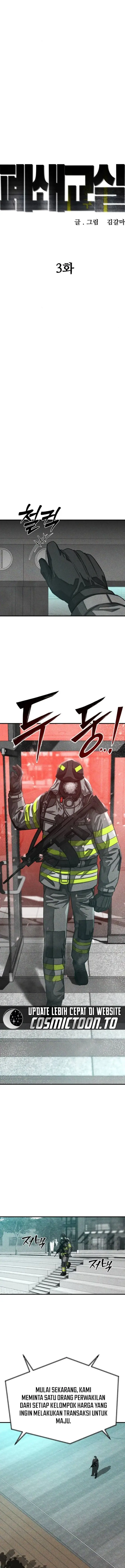 image-komik-the-locked-classroom-chapter-3-2/23