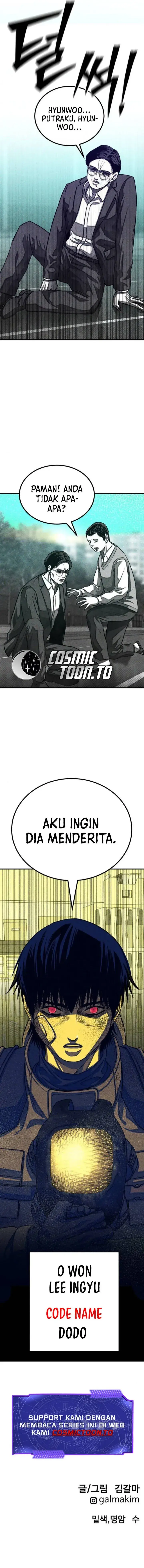 image-komik-the-locked-classroom-chapter-3-22/23