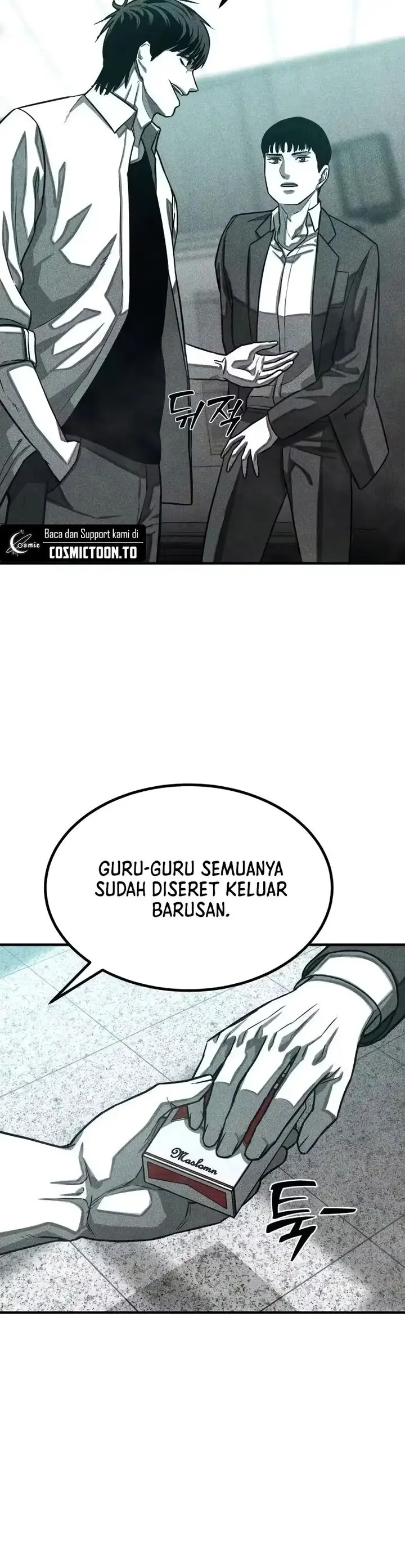 image-komik-the-locked-classroom-chapter-4-17/21