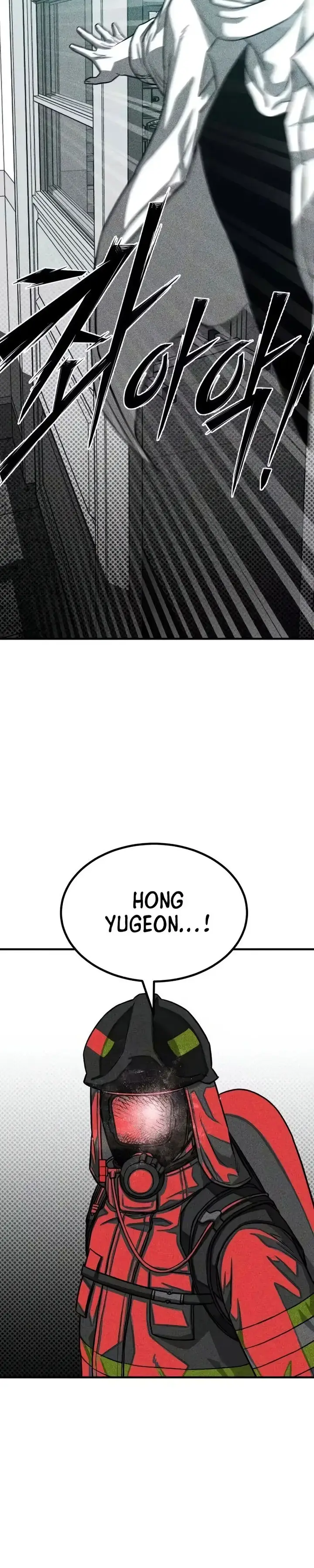 image-komik-the-locked-classroom-chapter-4-19/21