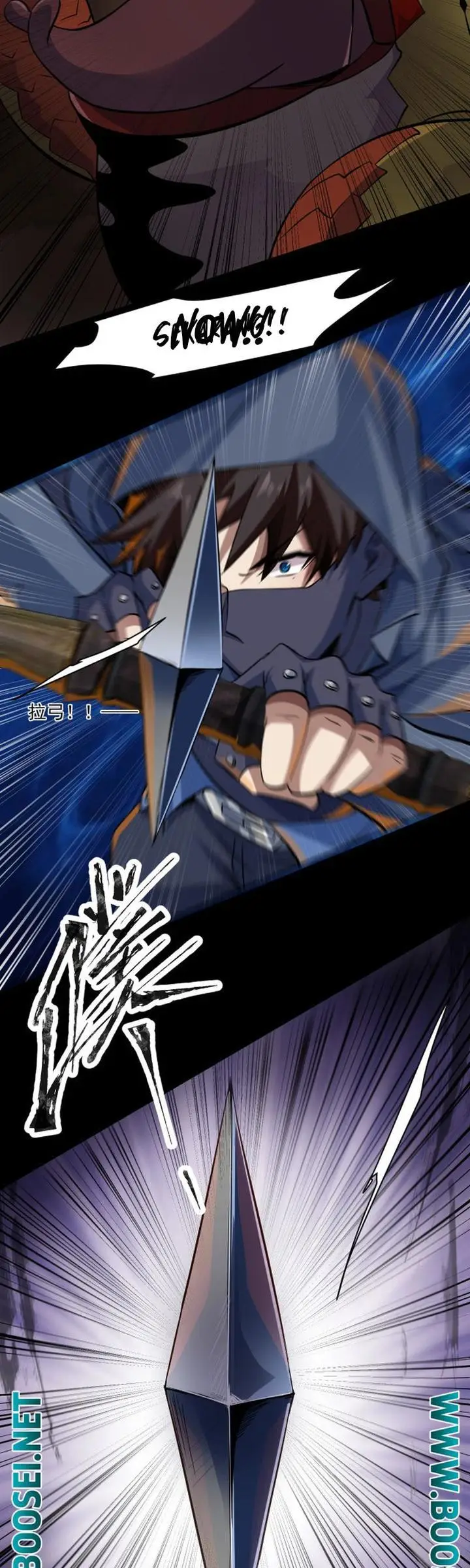 image-komik-the-lone-sss-class-summoner-chapter-10-18/25