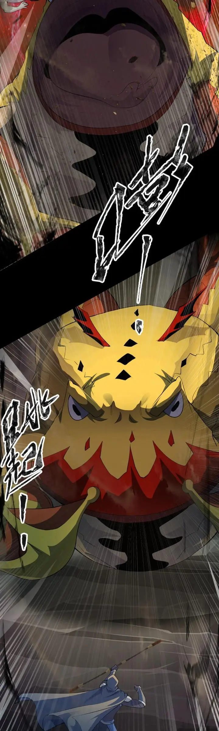 image-komik-the-lone-sss-class-summoner-chapter-10-20/25