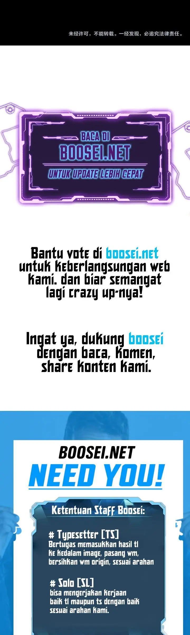 image-komik-the-lone-sss-class-summoner-chapter-10-23/25