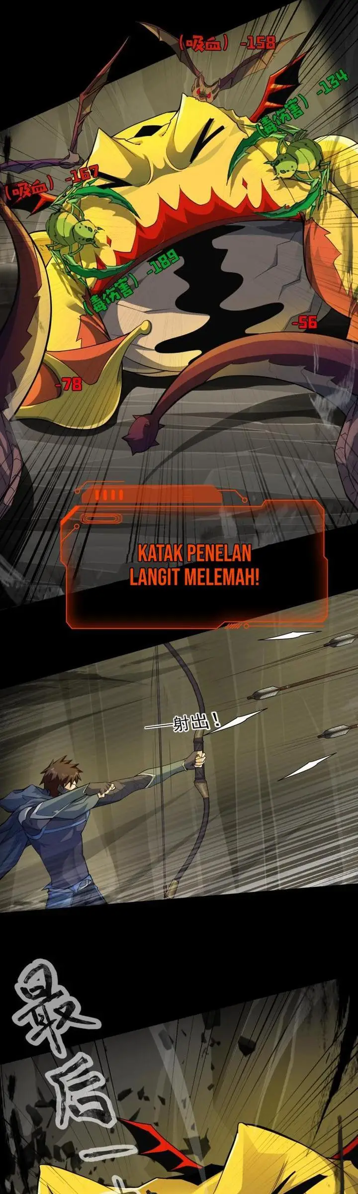 image-komik-the-lone-sss-class-summoner-chapter-11-6/32