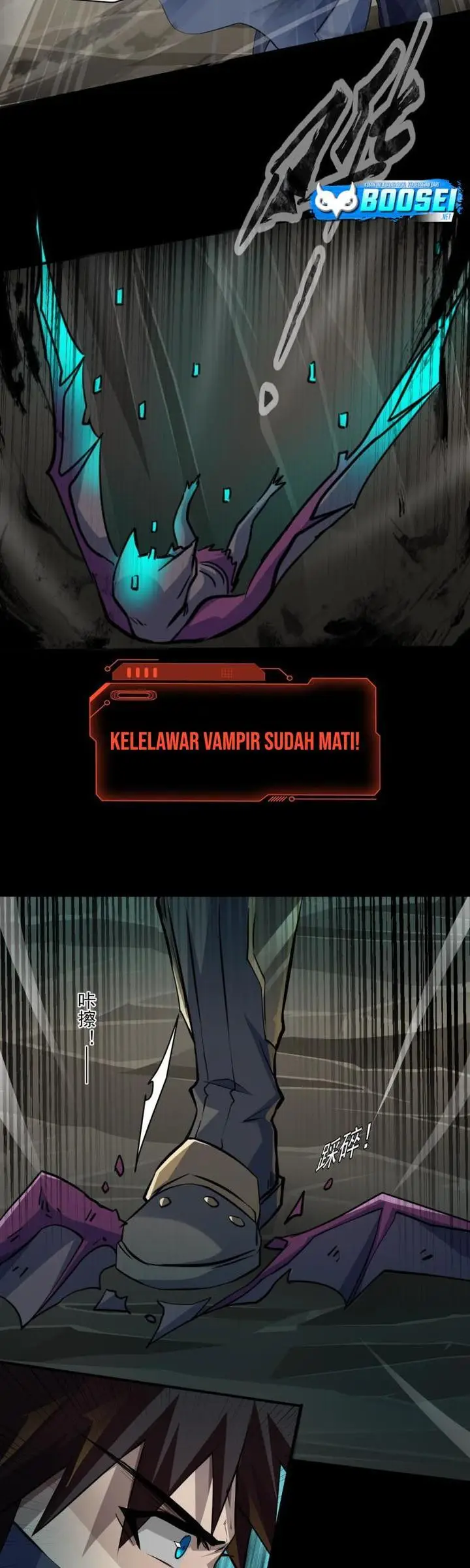 image-komik-the-lone-sss-class-summoner-chapter-11-13/32