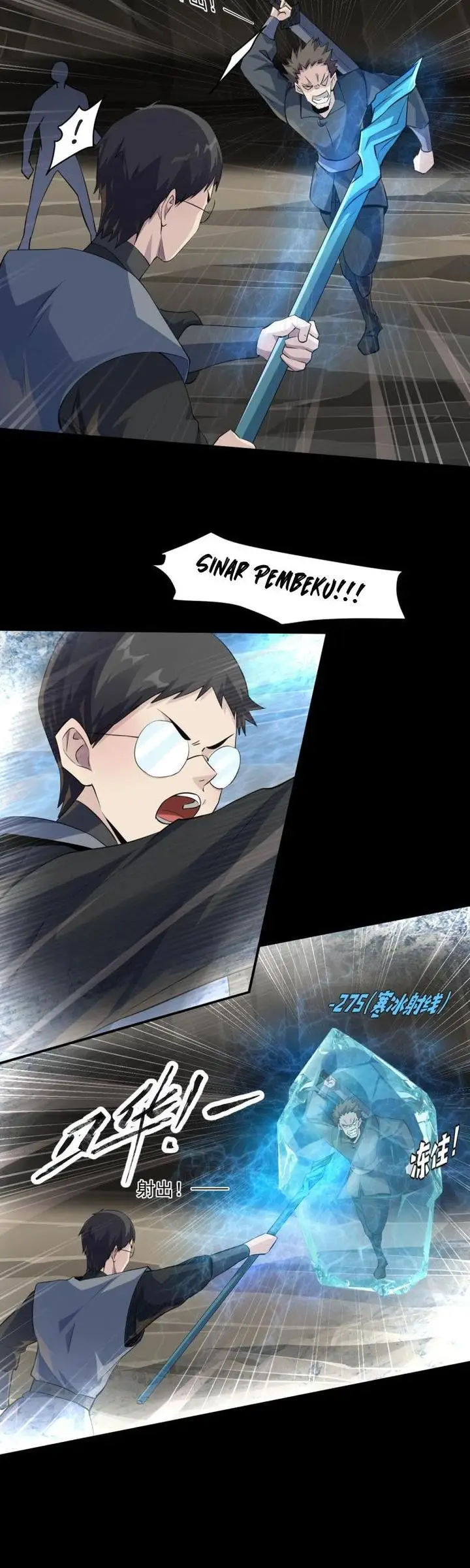 image-komik-the-lone-sss-class-summoner-chapter-11-21/32