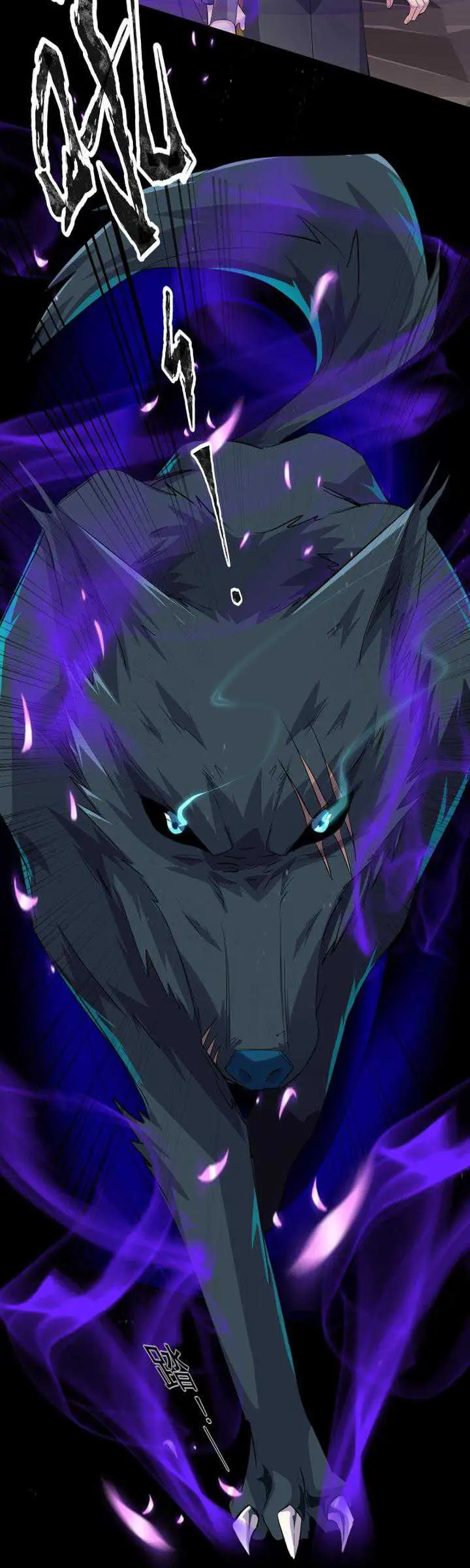 image-komik-the-lone-sss-class-summoner-chapter-12-6/29