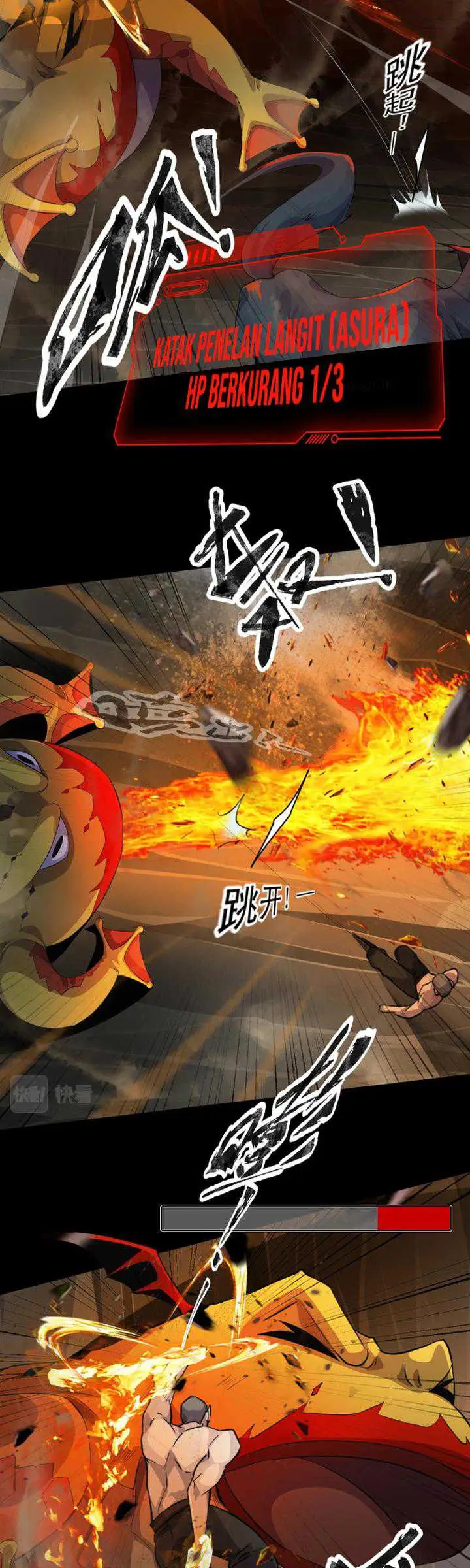 image-komik-the-lone-sss-class-summoner-chapter-12-14/29