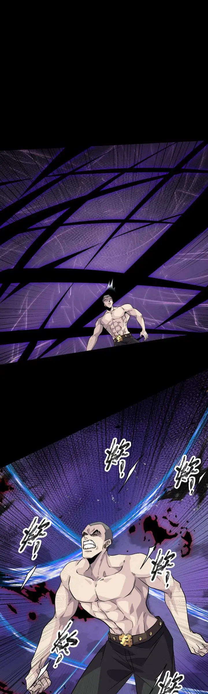 image-komik-the-lone-sss-class-summoner-chapter-13-2/24