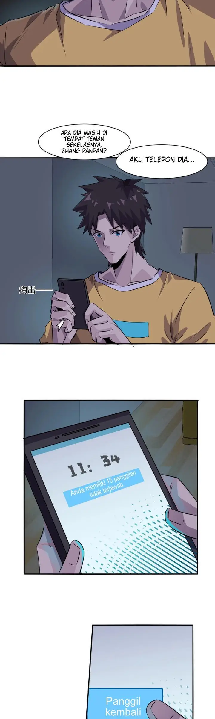 image-komik-the-lone-sss-class-summoner-chapter-13-21/24