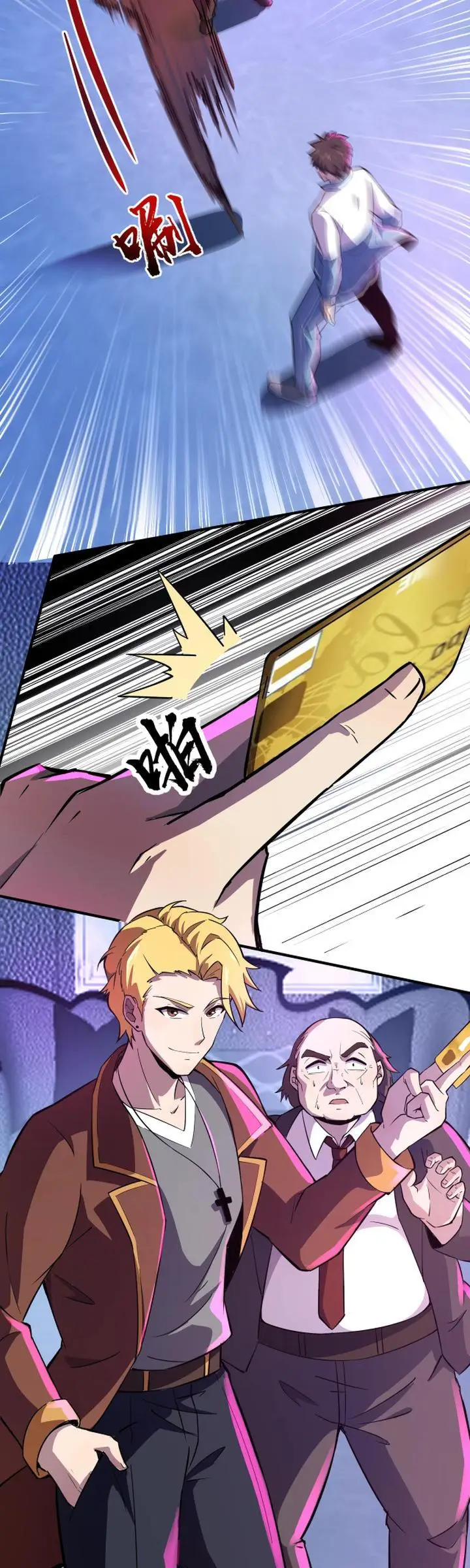 image-komik-the-lone-sss-class-summoner-chapter-14-14/33