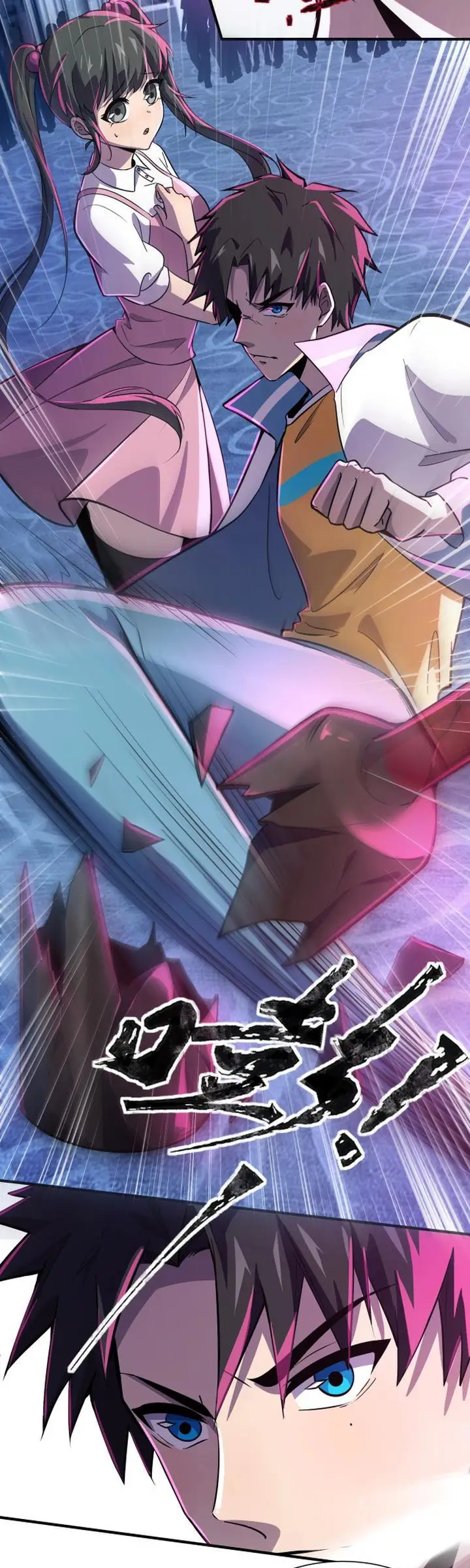 image-komik-the-lone-sss-class-summoner-chapter-15-4/29