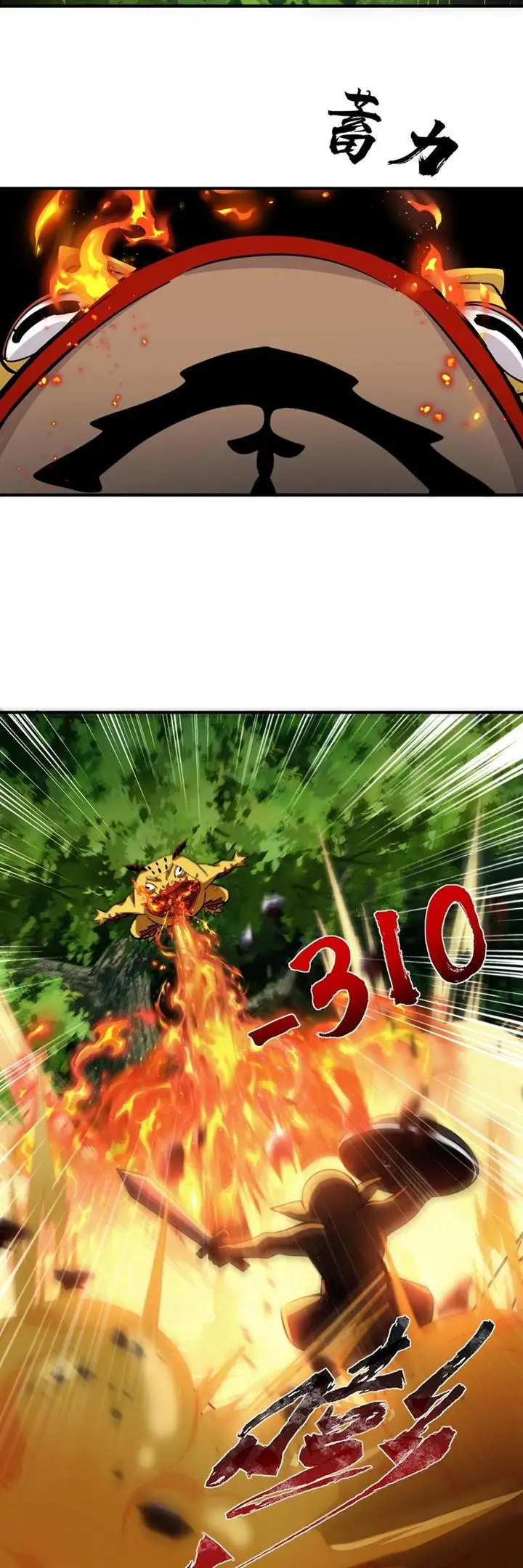 image-komik-the-lone-sss-class-summoner-chapter-16-24/36