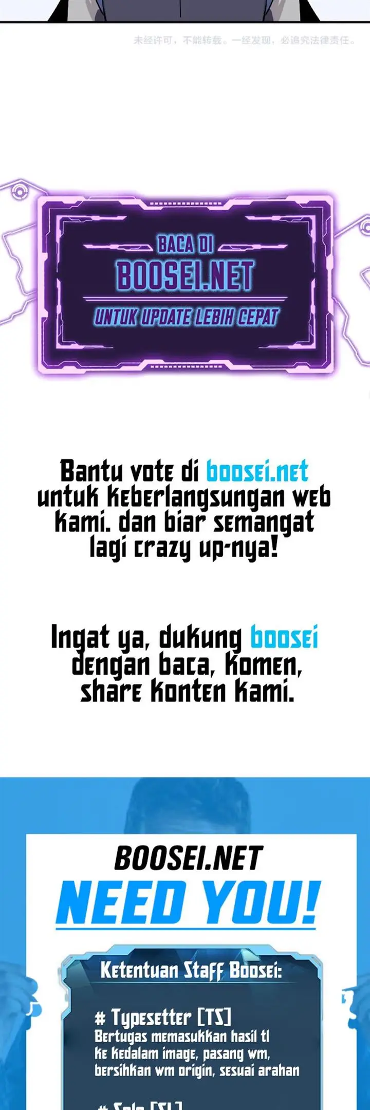 image-komik-the-lone-sss-class-summoner-chapter-16-34/36