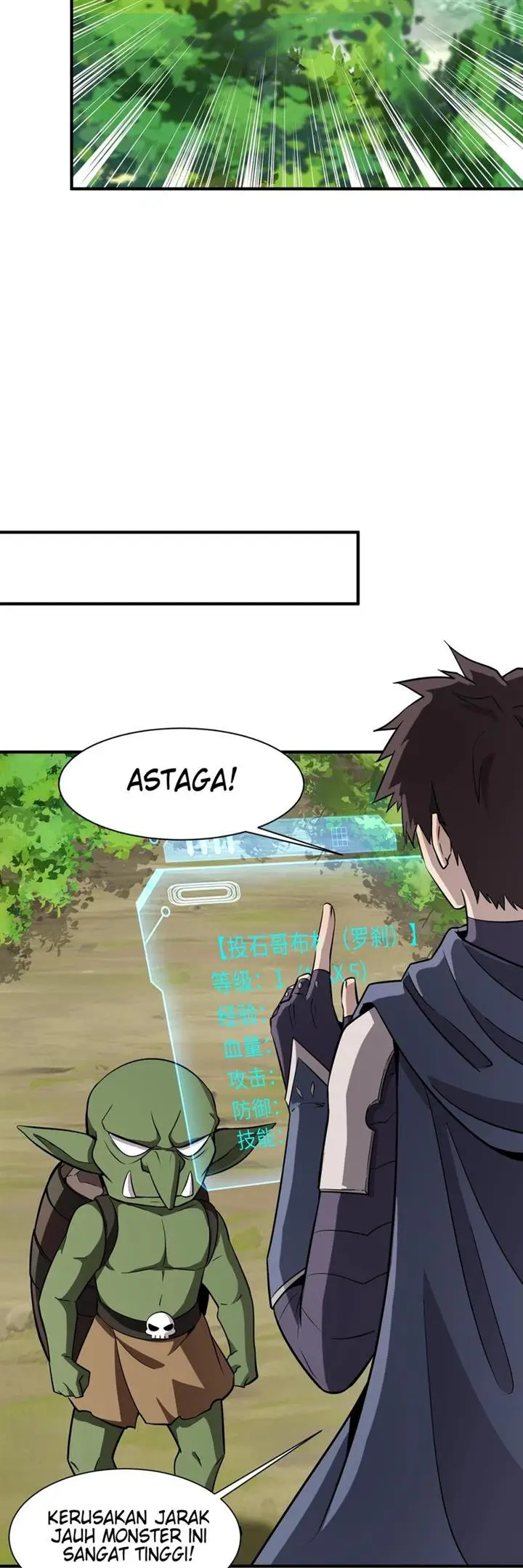 image-komik-the-lone-sss-class-summoner-chapter-17-29/37