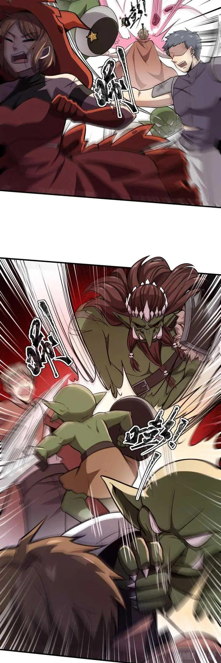 image-komik-the-lone-sss-class-summoner-chapter-18-19/37