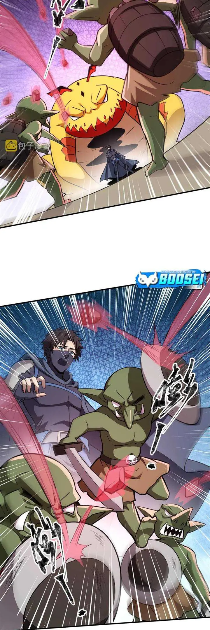 image-komik-the-lone-sss-class-summoner-chapter-19-5/36