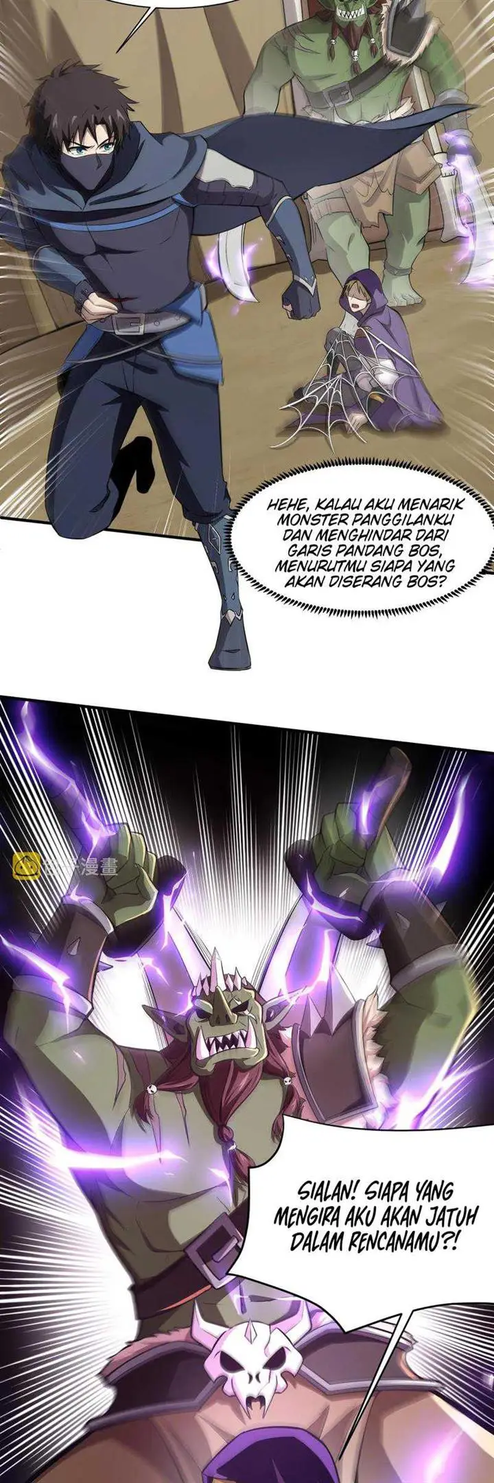 image-komik-the-lone-sss-class-summoner-chapter-19-18/36
