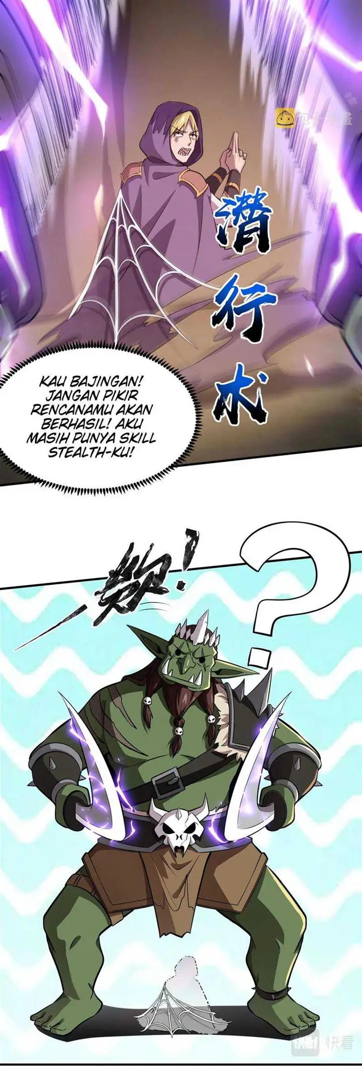 image-komik-the-lone-sss-class-summoner-chapter-19-20/36