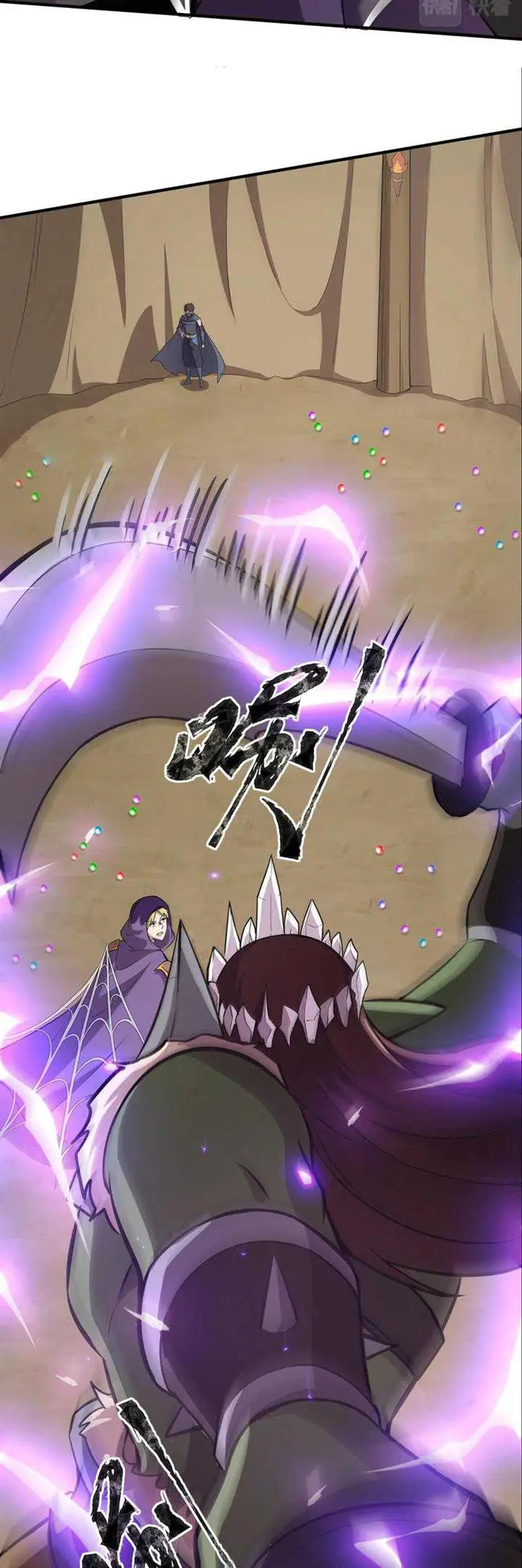 image-komik-the-lone-sss-class-summoner-chapter-19-30/36